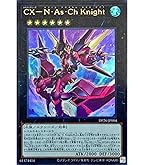 処刑人ーマキュラ Amazon.co.jp: 遊戯王カード 処刑人－マキュラ(ノーマル) 冥闇の